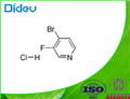 4-bromo-3-fluoropyridine hydrochloride