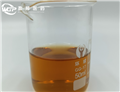 2-Oxiranecarboxylicacid, 3-(1,3-benzodioxol-5-yl)-2-Methyl-, ethyl ester liquid