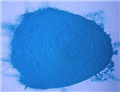 Copper sulfate basic