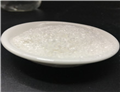 2-Dimethylaminoethanol (+)-bitartrate salt