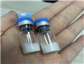 Human 10iu Peptide Injectable