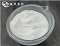 99.9% Methylamine Hydrochloride Powder 