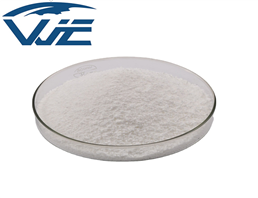 Quinine hydrochloride