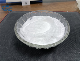 (2E)-4-(1-Piperidinyl]-2-butenoic acid hydrochloride