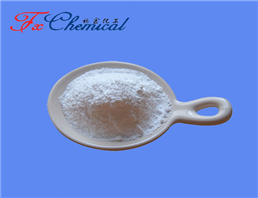 Ligustrazine Hydrochloride