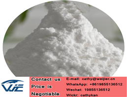 New Product 7,8-Dimethoxy-1,3-dihydro-2H-3-benzazepin-2-one