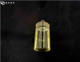 Propofol