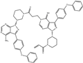 Ibrutinib Impurity 14