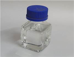 Poly(propylene glycol)