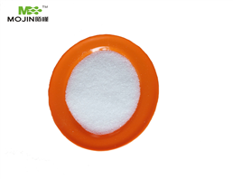 Emamectin benzoate