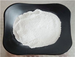 Hydroxyethyl Beta-Cyclodextrin 