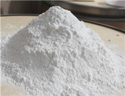 Cytidine