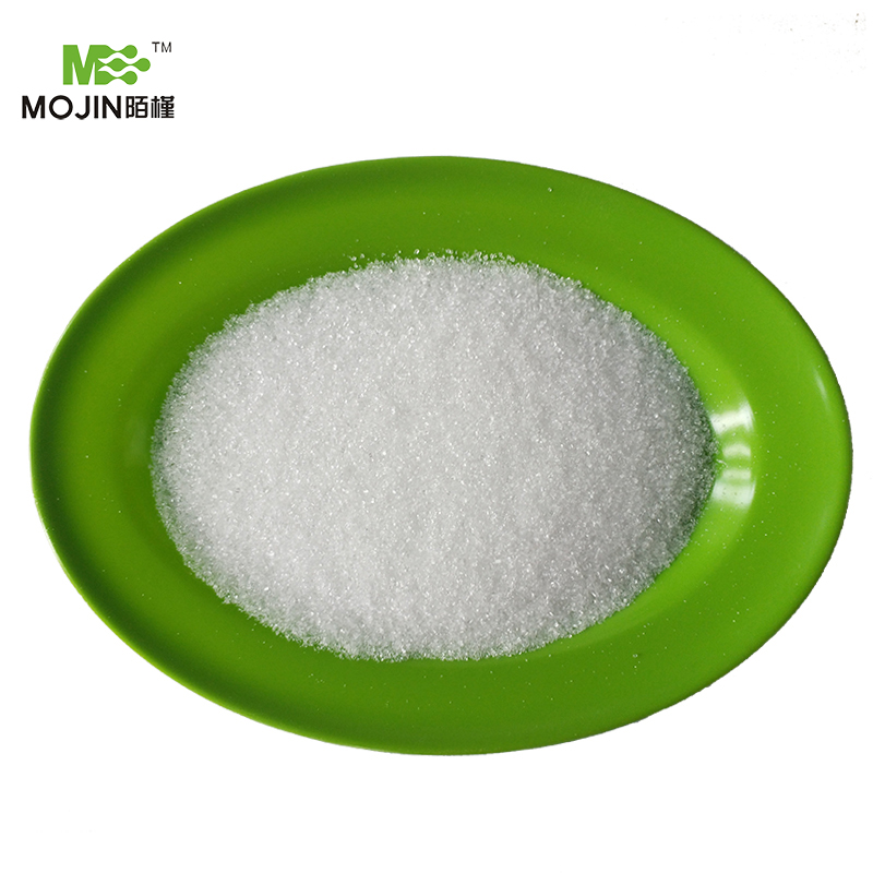 2-Nitrophenol Sodium Salt