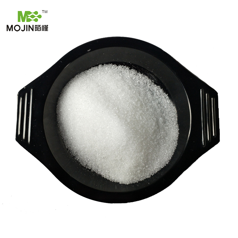 Emamectin benzoate