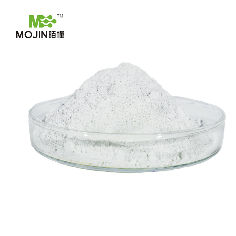 Allopurinol Raw Powder