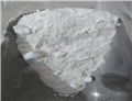 Clenbuterol hydrochloride