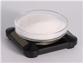 Acofide trihydrate,Acotiamide hydrochloride trihydrate,Acotiamide hydrochloride hydrate 