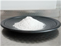 ALUMINUM CHLOROHYDRATE