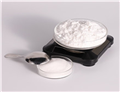 Acofide trihydrate,Acotiamide hydrochloride trihydrate,Acotiamide hydrochloride hydrate 