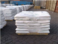 Zinc carbonate hydroxide