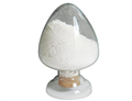 Tianeptine Sodium