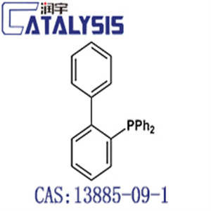 2-(Diphenylphosphino)-biphenyl