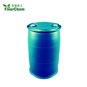 Didecyl dimethyl ammonium chloride