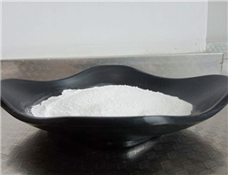 Cefoperazone Sodium