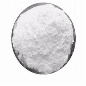 Cefcapene pivoxil hydrochloride