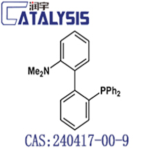 2-Diphenylphosphino-2'-(N,N-dimethylamino)biphenyl