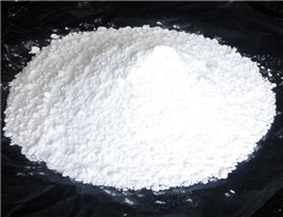 Clenbuterol hydrochloride