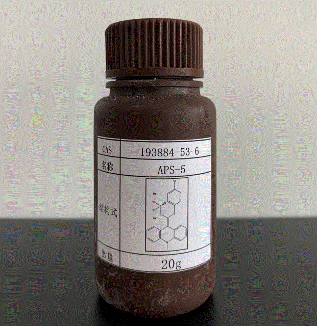 9-(4-Chlorophenylthiophosphoryloxymethylidene)-10-methylacridan,disodium salt; APS-5