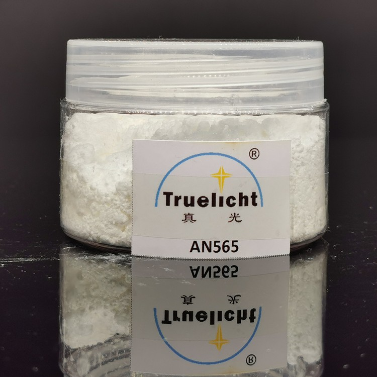 ANTIOXIDANT TRUELICHT AN565