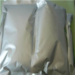 Oxytetracycline hydrochloride