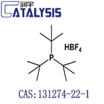 Tri-tert-butylphosphine tetrafluoroborate pictures