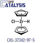 Bis(cyclopentadienyl)zirconium chloride hydride