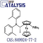 (1S)-1-[Bis(tert-butyl)phosphino]-2-[(1S)-1- [bis(2-methylphenyl)phosphino]ethyl]ferrocene