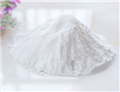 Calcium stearate