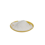 Scopine hydrochloride