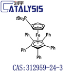 1,2,3,4,5-Pentaphenyl-1'-(di-tert-butylphosphino)ferrocene