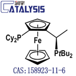 (R)-(-)-1-[(S)-2-(DICYCLOHEXYLPHOSPHINO)FERROCENYL]ETHYLDI-T-BUTYLPHOSPHINE