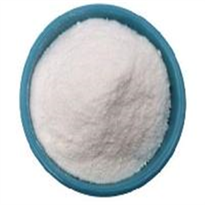 Sitagliptin phosphate monohydrate