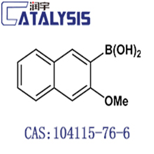 3-Methoxynaphthalene-2-boronic acid