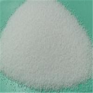 Trimethylamine oxide dihydrate