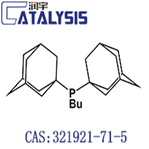 Bis(adamant-1-yl)(butyl)phosphine