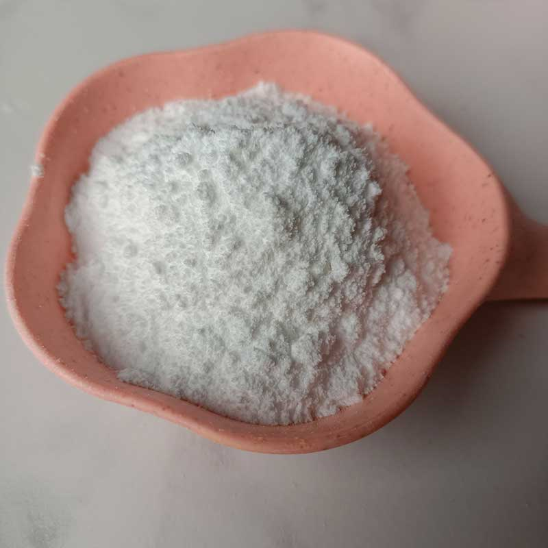 Sitagliptin phosphate monohydrate