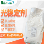 Light Stabilizer UV-Absorber RIASORB UV-P