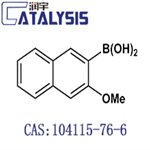 3-Methoxynaphthalene-2-boronic acid