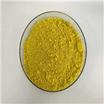 Chlortetracycline hydrochloride