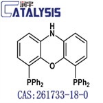 4,6-Bis(diphenylphosphino)-10H-phenoxazine